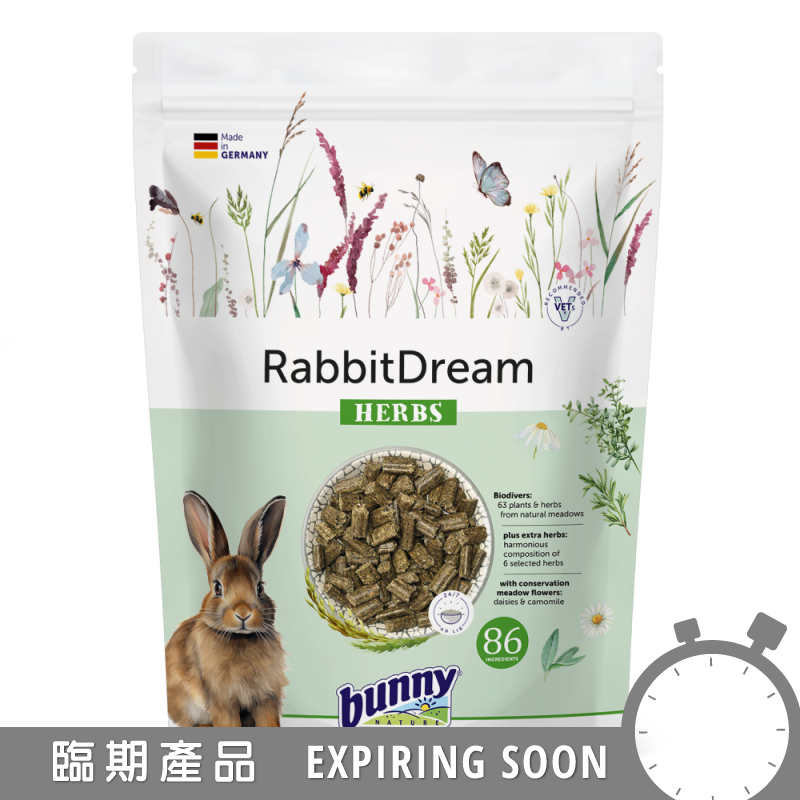 Bunny Nature RabbitDream 草本成兔糧 - 600g