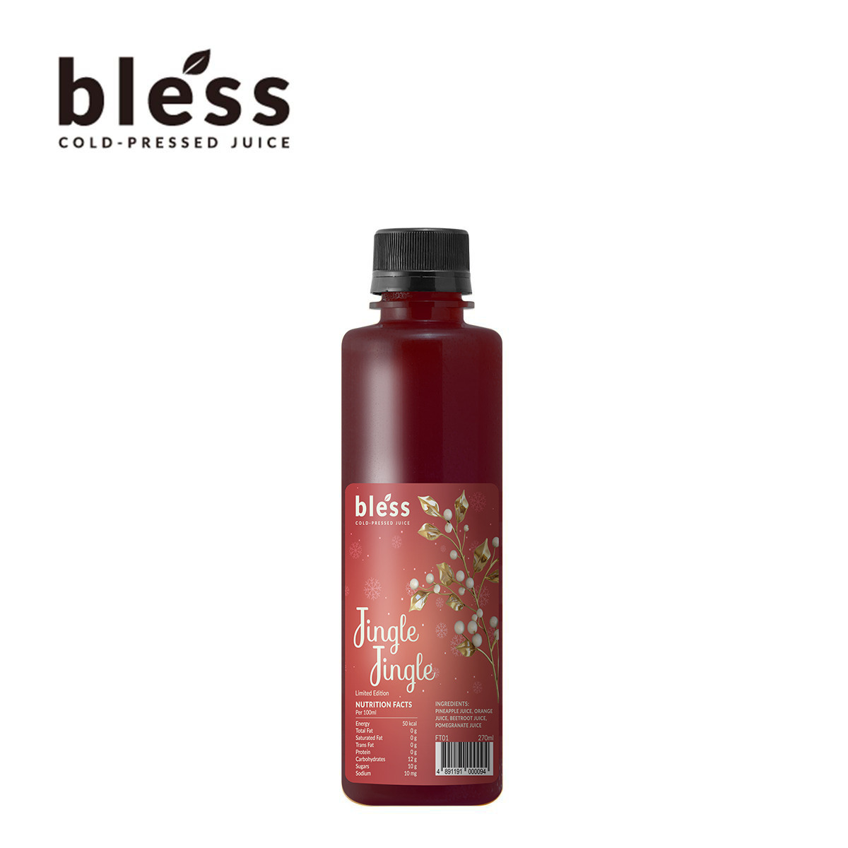 Jingle Jingle (270ml)