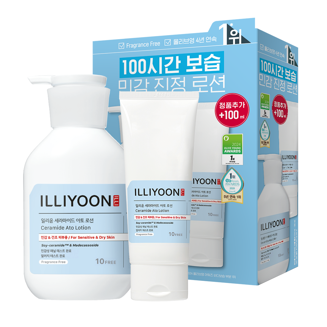 ILLIYOON 神經醯胺舒緩保濕乳液 334ml