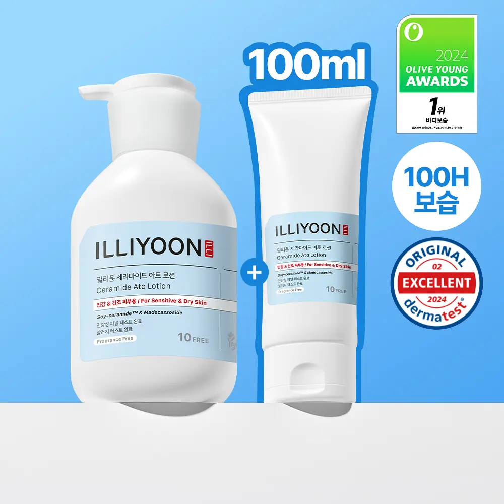 ILLIYOON 神經醯胺舒緩保濕乳液 334ml