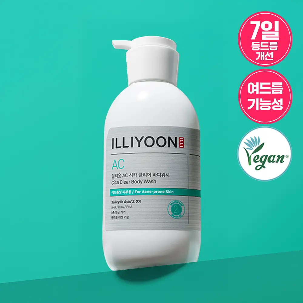 ILLIYOON 積雪草祛痘淨膚沐浴露 400ml (+旅行裝50ml)