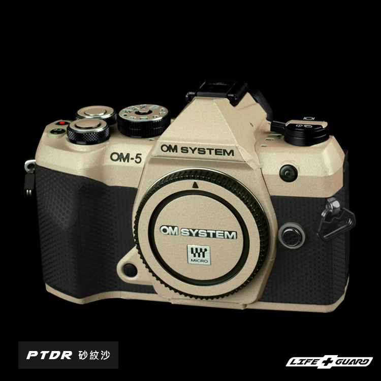 OM SYSTEM OM-5 II (二代) 機身貼膜
