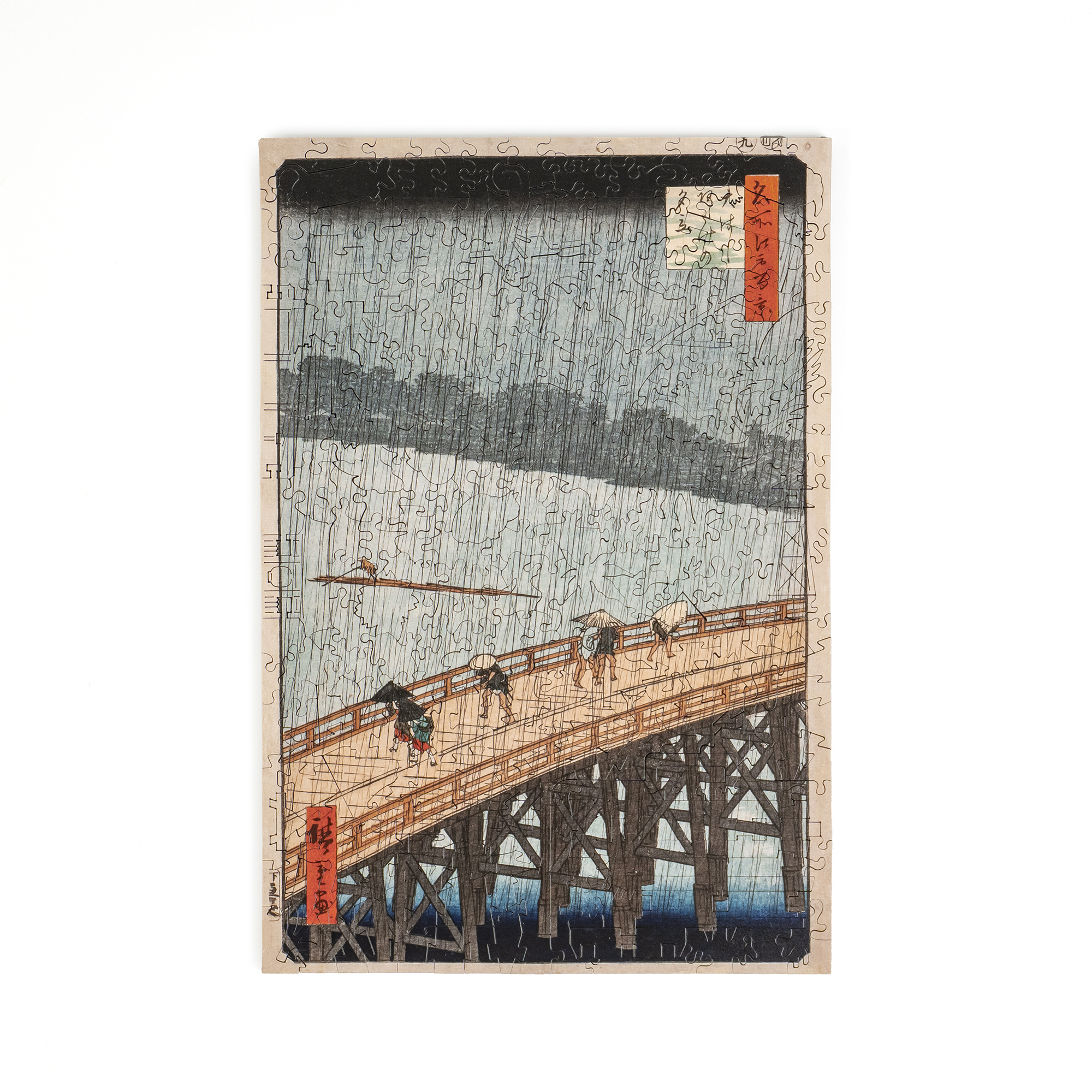 歌川廣重雙面木質拼圖