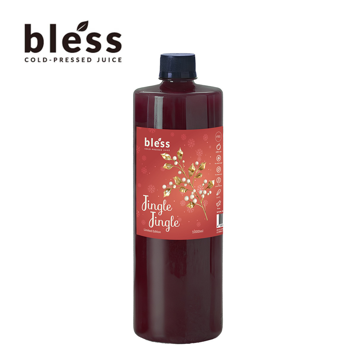 Jingle Jingle (1000ml)