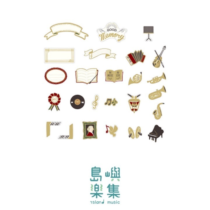 Freaky 音樂風貼紙組