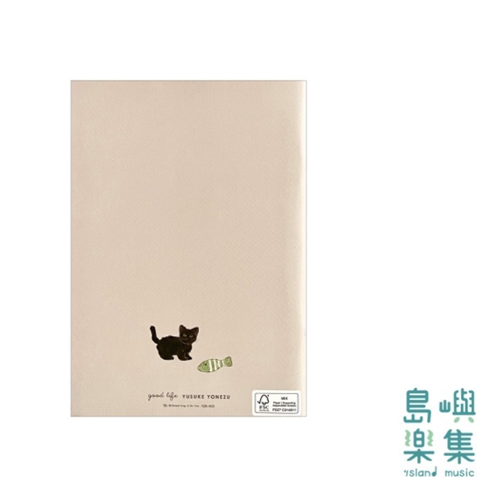米津祐介  A5 貓咪筆記本