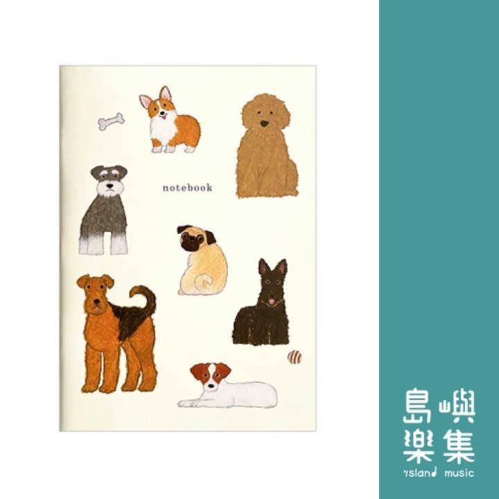 米津祐介  A5 小狗筆記本