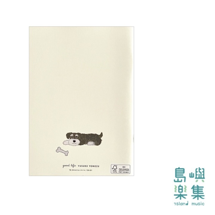 米津祐介  A5 小狗筆記本