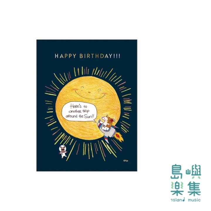 Coco太空生日卡片