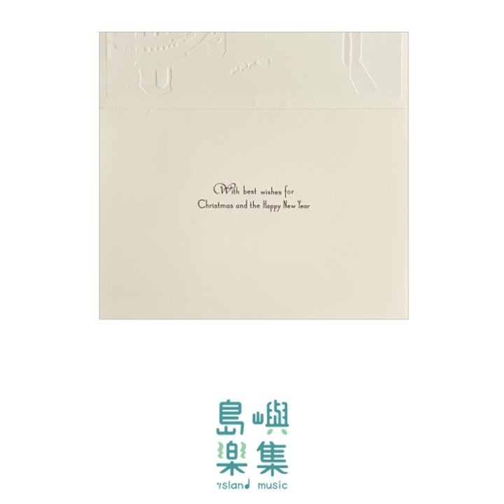 小小聖誕老人機場卡片