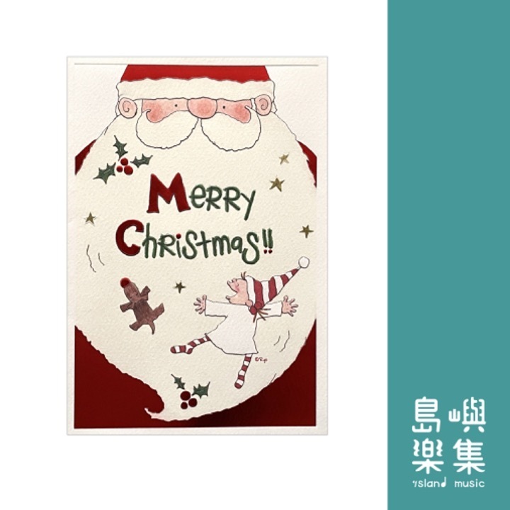 Coco的聖誕祝福卡片