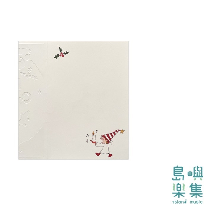 Coco的聖誕祝福卡片