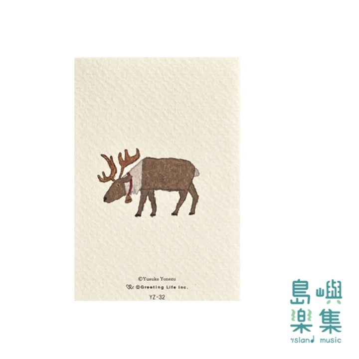 米津祐介 聖誕卡（聖誕老人款）