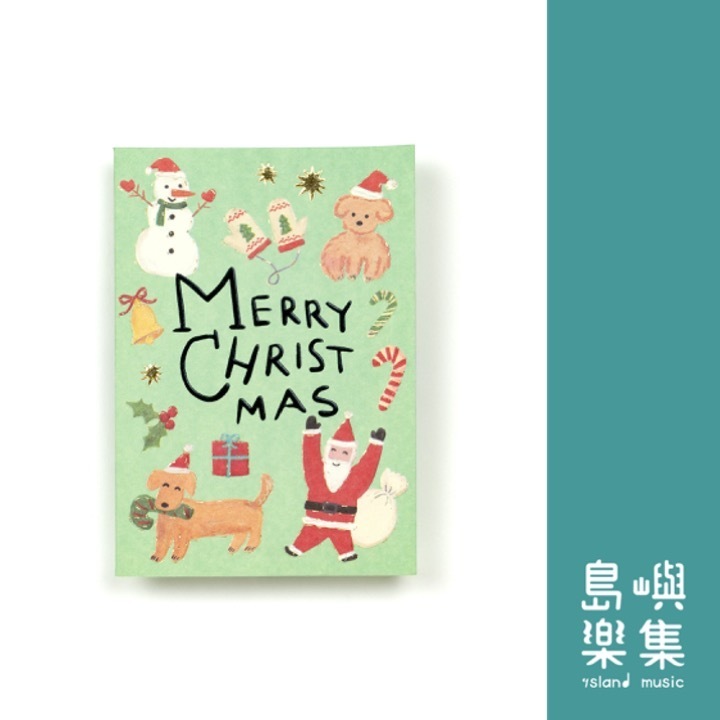 Kahoko Sodeyama可愛聖誕祝福卡