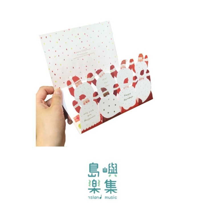 聖誕老人快樂卡