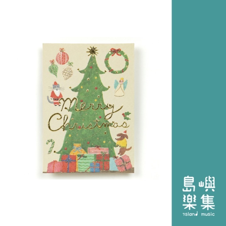 Kahoko Sodeyama聖誕樹小卡
