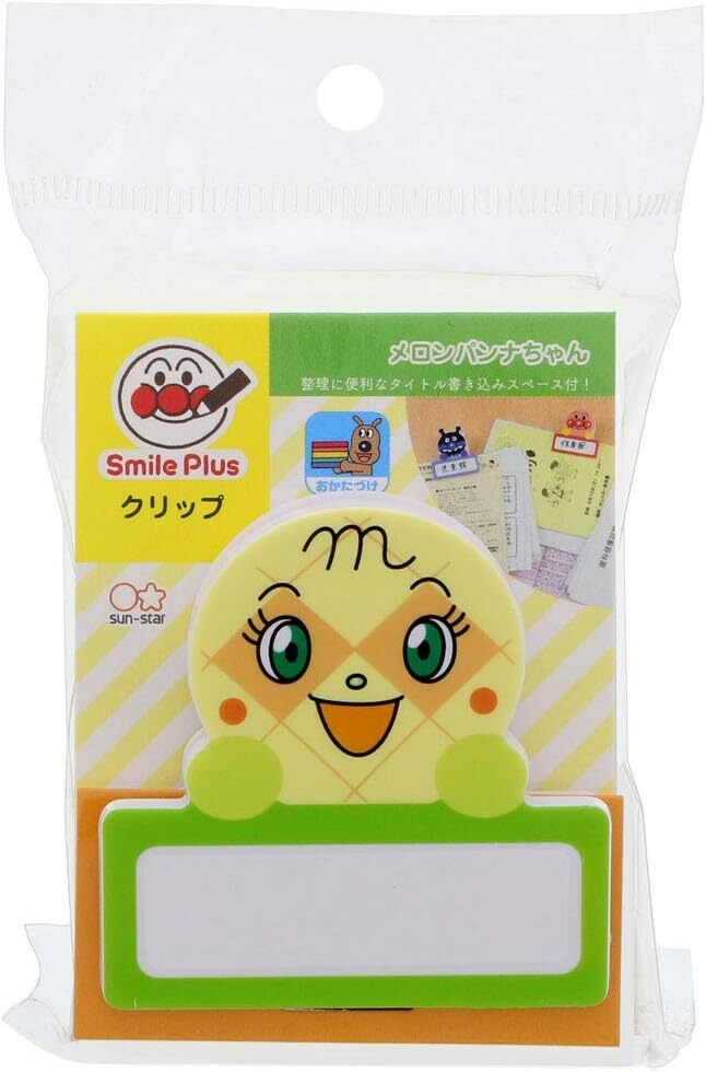 麵包超人_可書寫造型夾蜜瓜超人