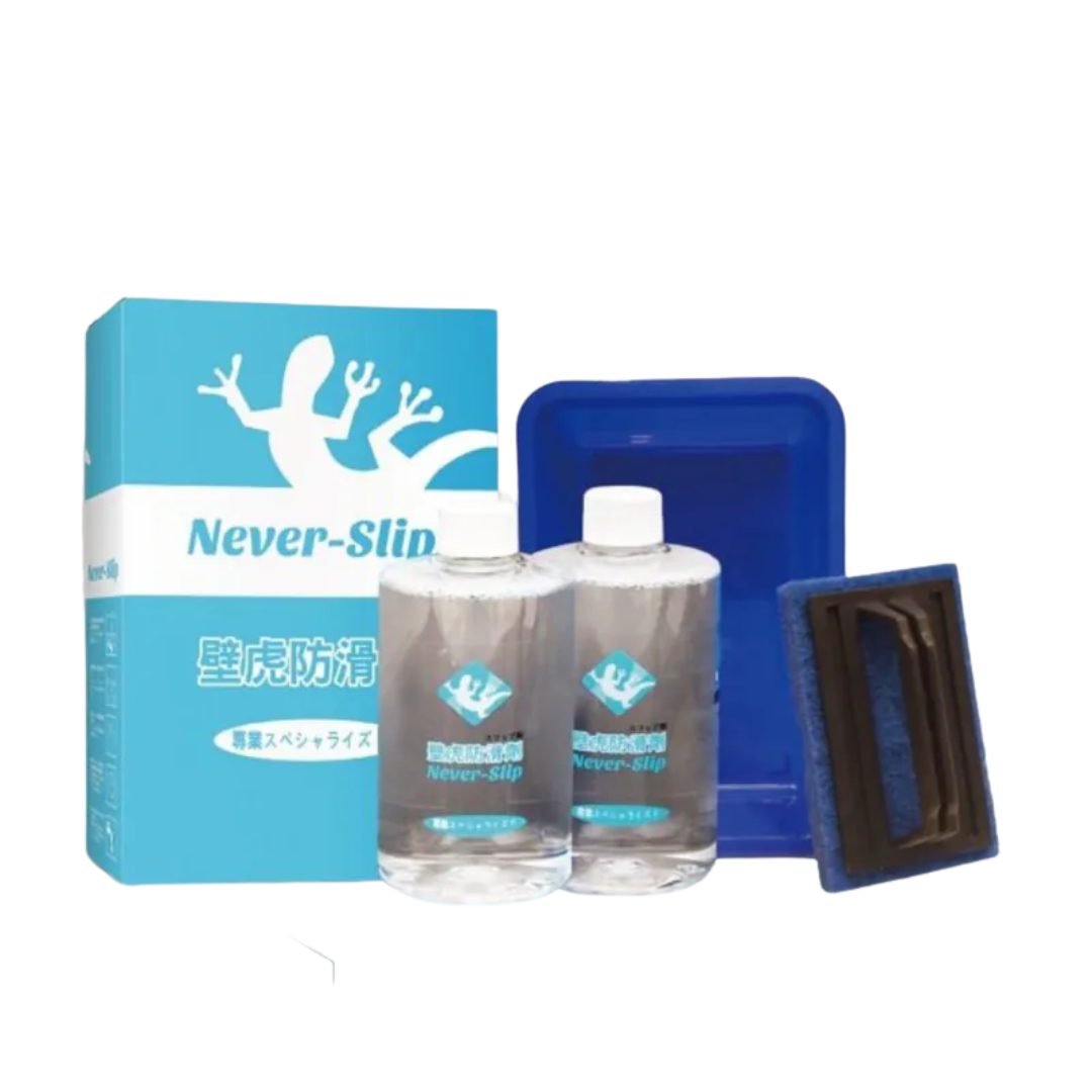 【Never-Slip】DIY 浴室防滑地版 - 隱形長效防滑鍍膜