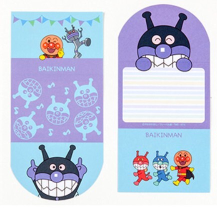 麵包超人 APS+ 迷你便條本 (麵包超人、細菌人、紅精靈)