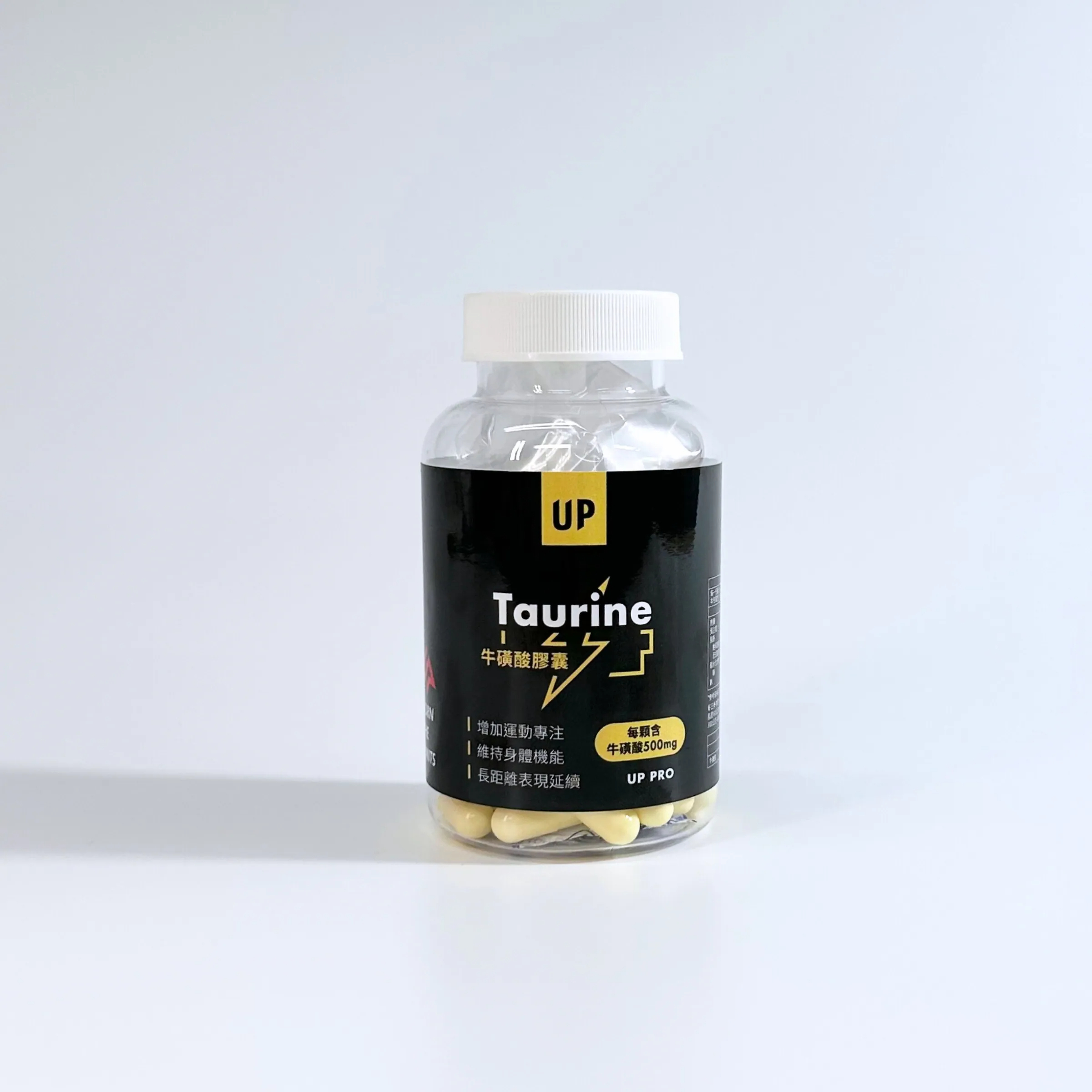 UP 牛磺酸膠囊-60粒入
