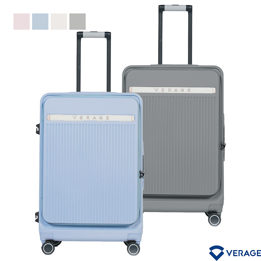【Verage 維麗杰】 25吋溫莎系列鋁框旅行箱/行李箱(4色可選)