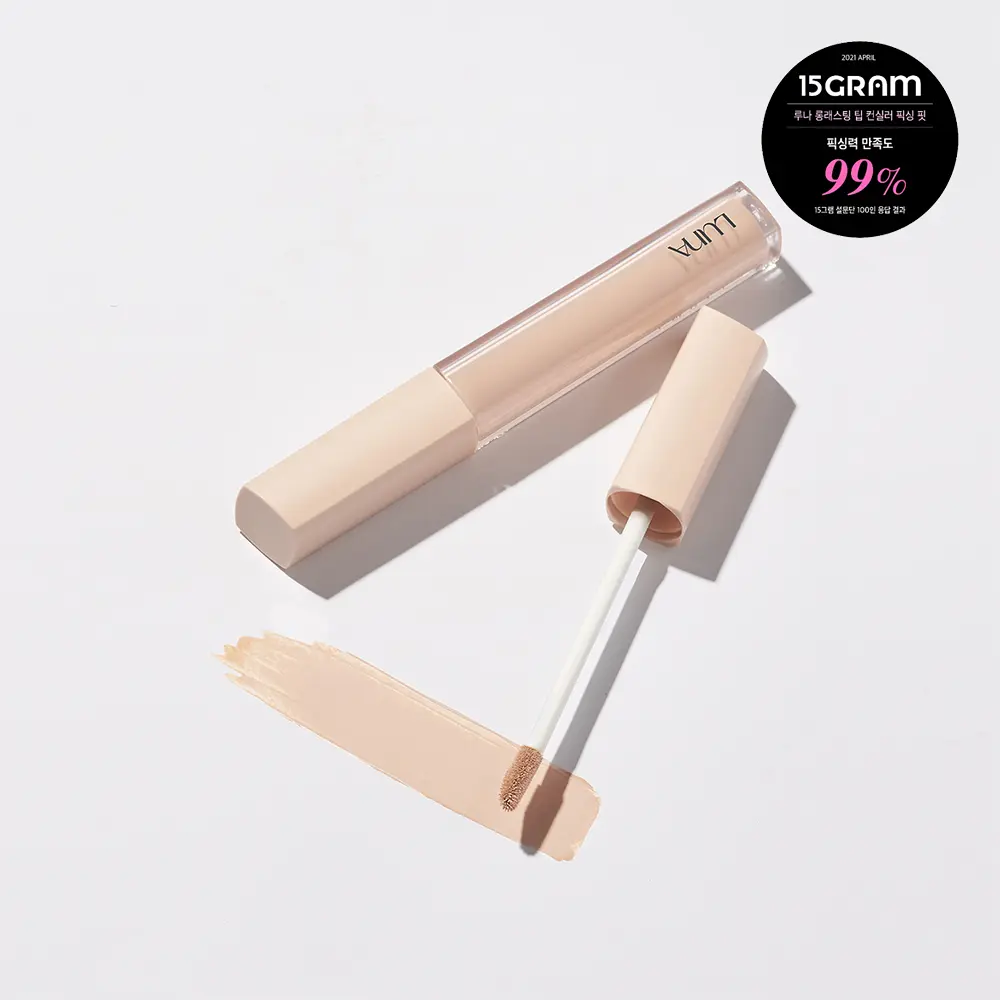 LUNA 長效持久柔霧定妝款遮瑕液【4款色號】