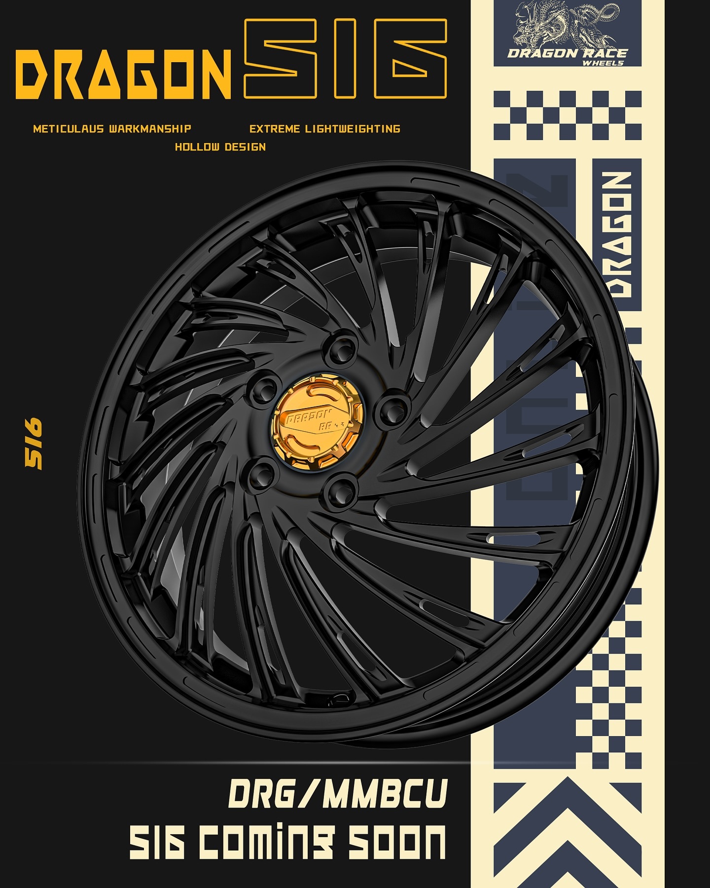 DG 鍛造輪框 S ONE 6 DH-01 S16 鍛框