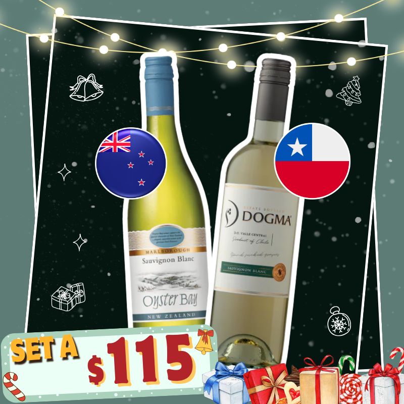 【Set A】聖誕紅白酒優惠組合(2支)