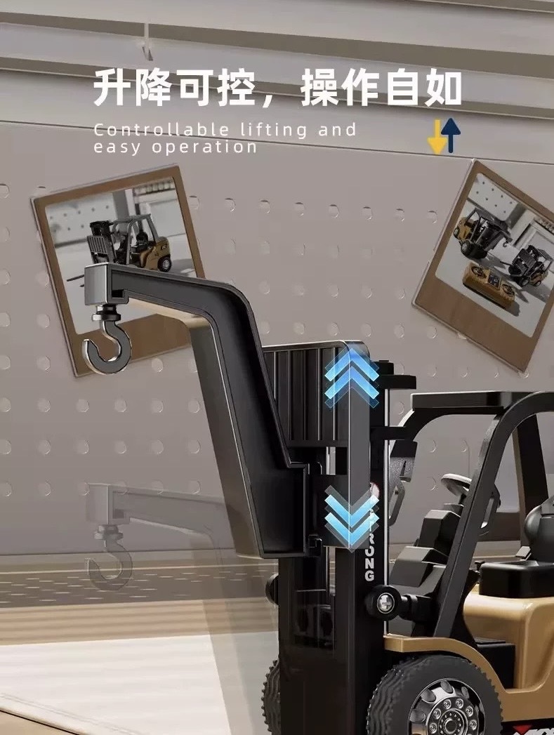 迷你堆高車 桌上系列-1:64  迷你推高機 電動工程模型 迷你遙控堆高機 迷你閤金叉車
