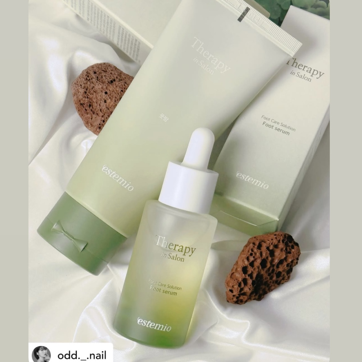 拯救乾裂腳仔精華+Foot Balm