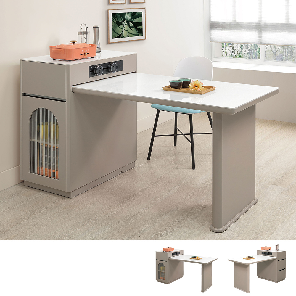 艾絲翠岩板伸縮中島型餐桌櫃/多功能收納餐桌置物櫃組合-附電器專用插座(寬130~170公分)