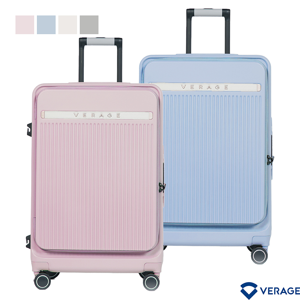 【Verage 維麗杰】 28吋溫莎系列鋁框旅行箱/行李箱(4色可選)