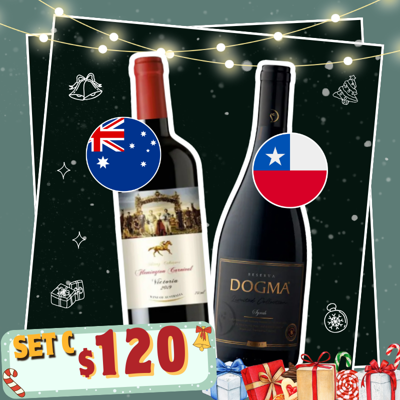 【Set C】聖誕紅酒優惠組合(2支)