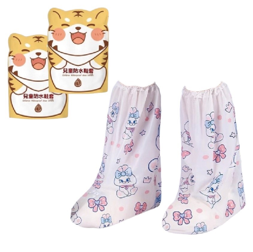 獨立可愛卡通包裝兒童鞋 #C20