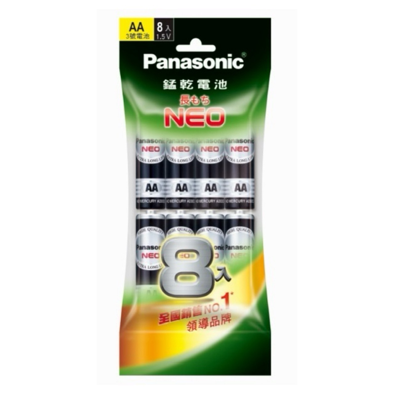 Panasonic 國際牌 碳鋅電池 3號