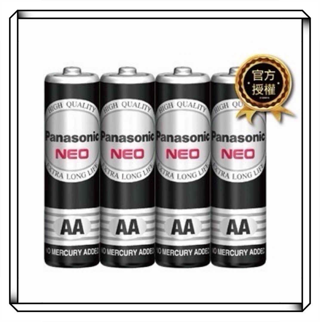 Panasonic 國際牌 碳鋅電池 3號