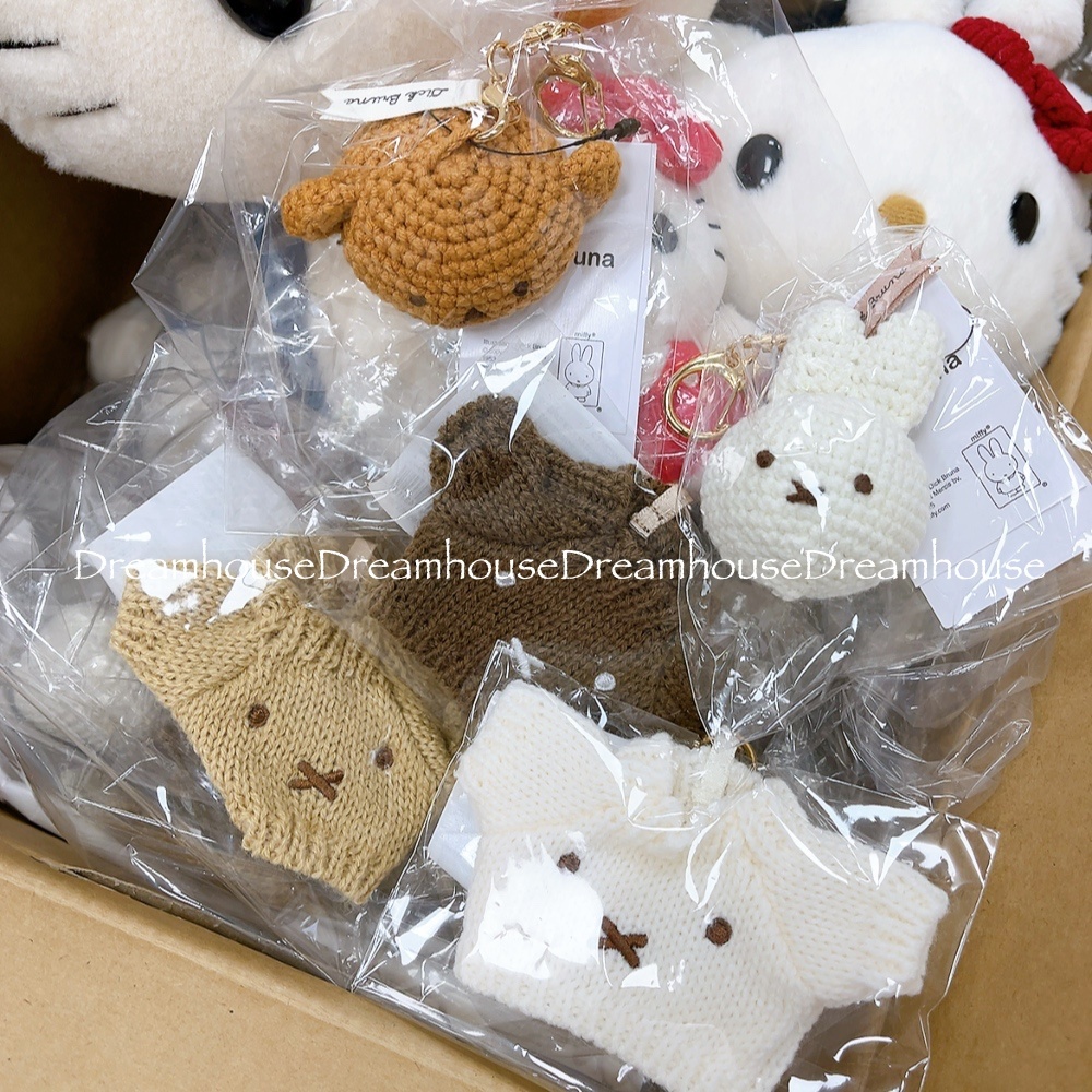 DickBruna miffy 米飛兔 米菲 oris 波里斯熊 針織 娃娃吊飾 衣服吊飾 鑰匙圈 吊飾