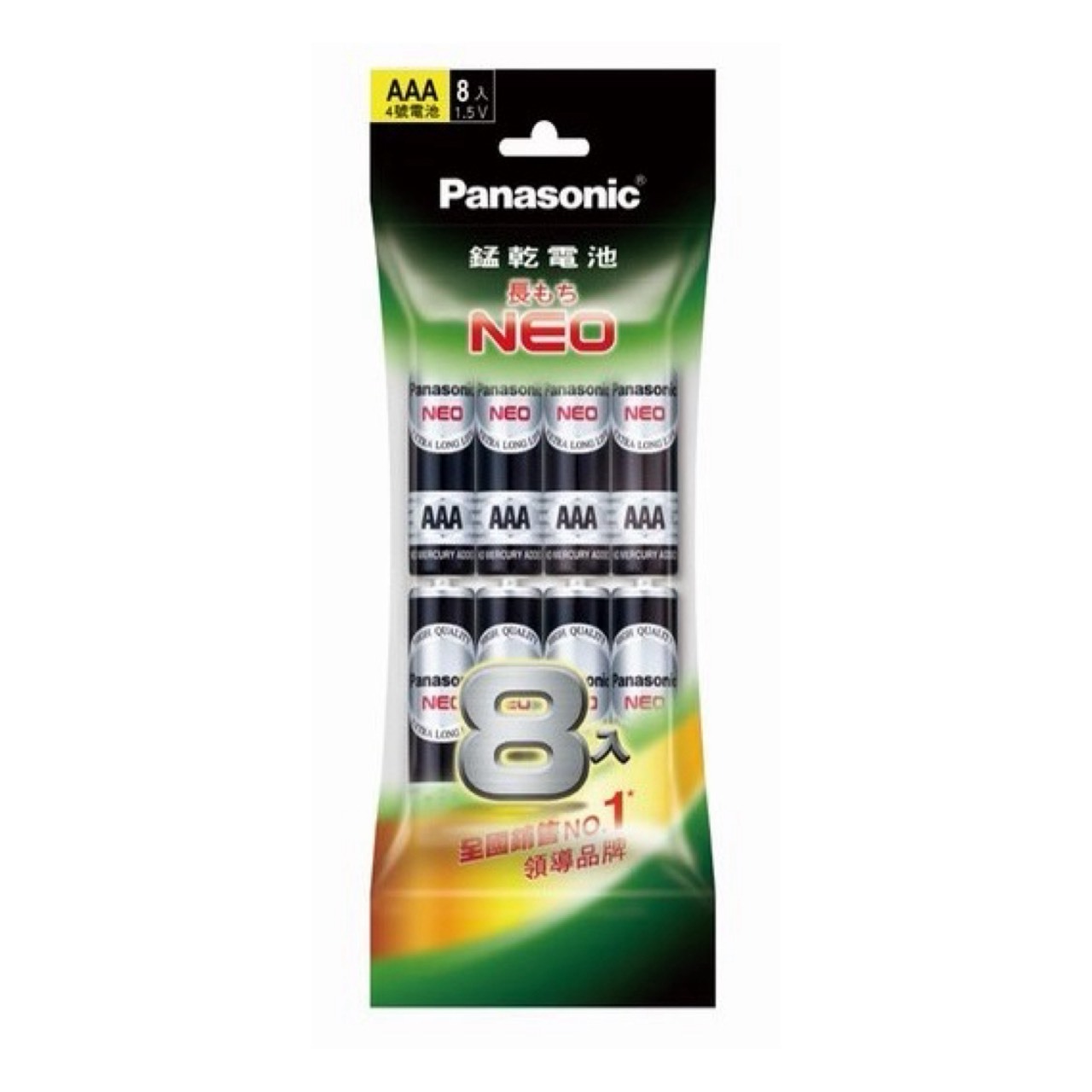 Panasonic 國際牌 碳鋅電池 4號