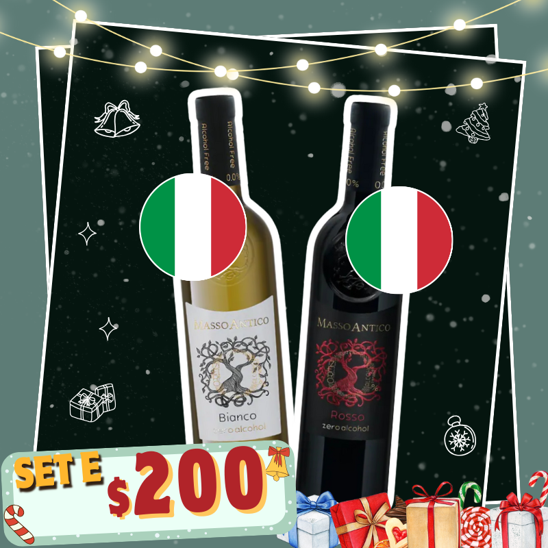【Set E】聖誕美酒優惠組合(2支)