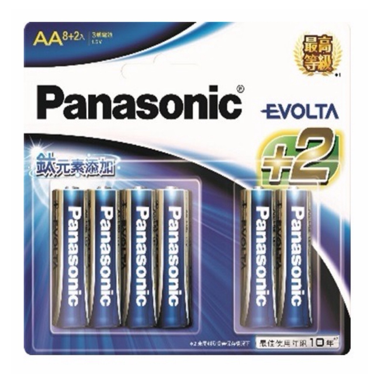 Panasonic 國際牌 鈦元素鹼性電池 3號
