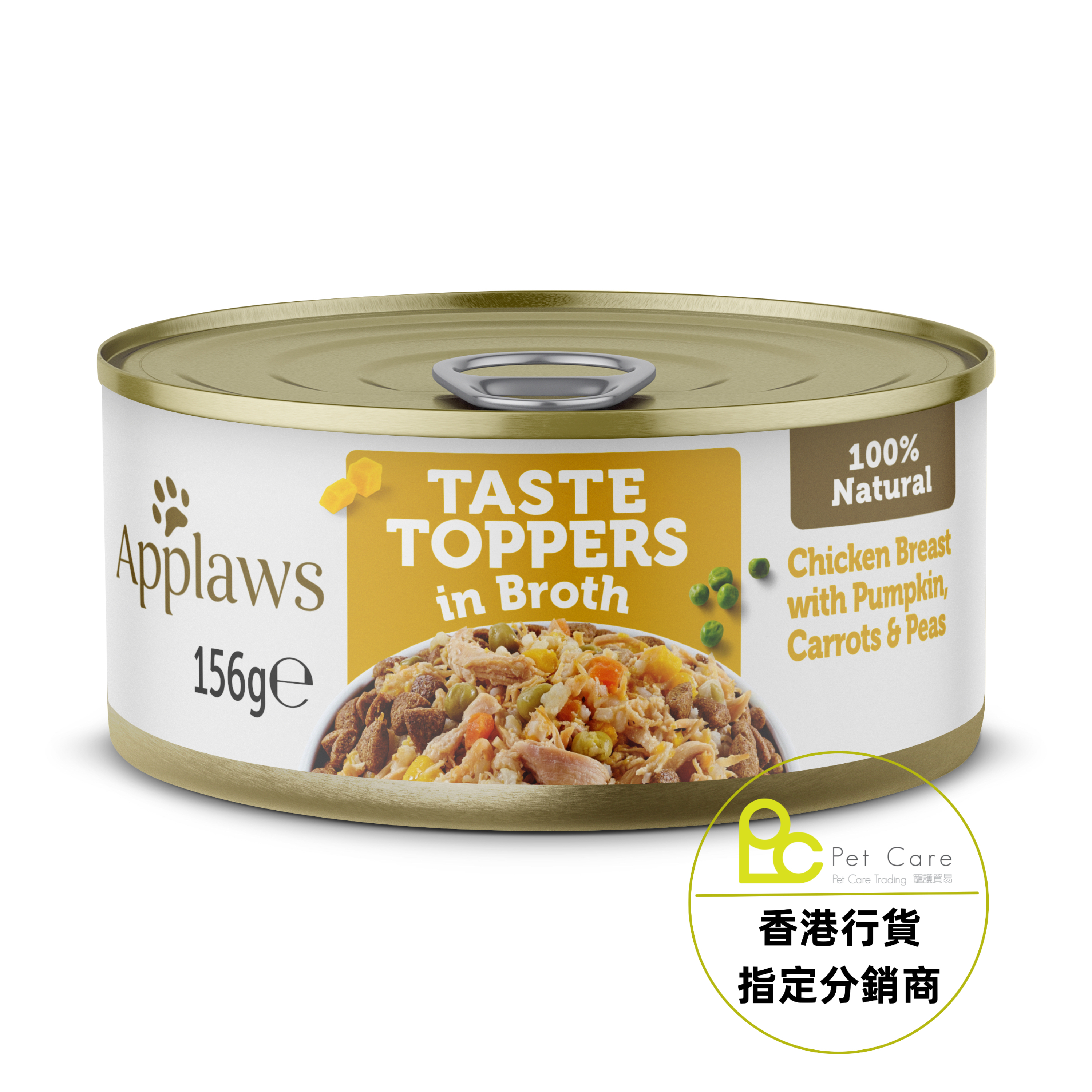 Applaws⎜全天然狗罐頭 156g 雞柳+蔬菜