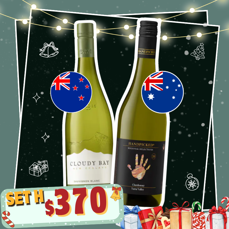 【Set H】聖誕美酒優惠組合(2支)