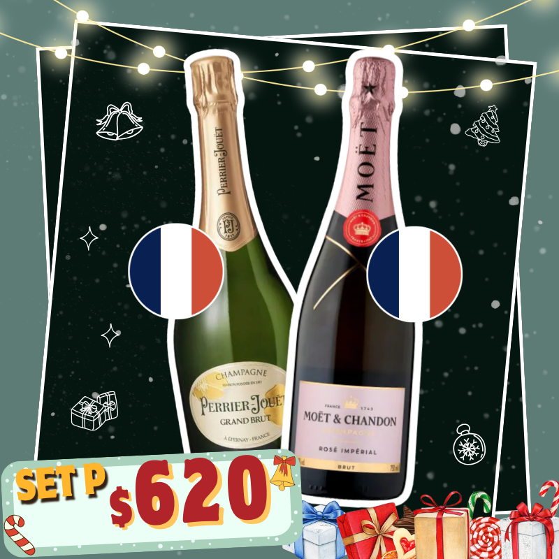 【Set P】聖誕美酒優惠組合(2支)