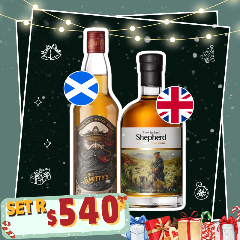 【Set R】聖誕美酒優惠組合(2支)