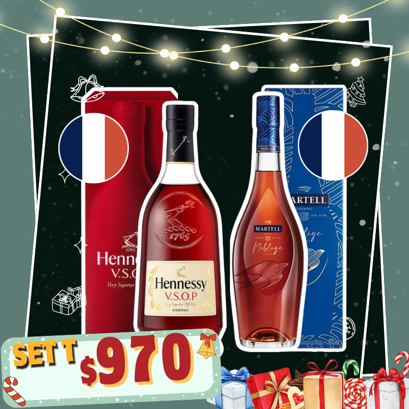 【Set T】聖誕美酒優惠組合(2支)