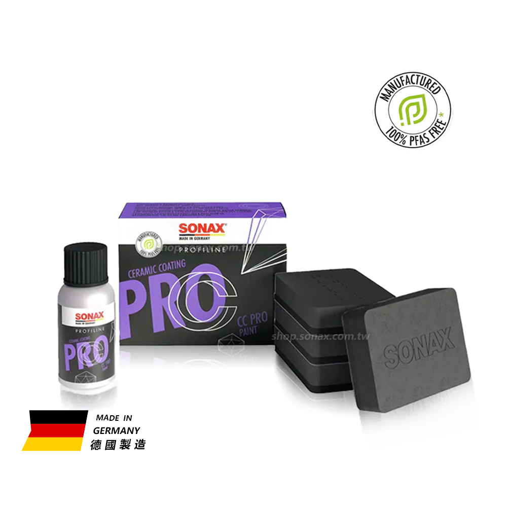 CCPRO 陶瓷鍍膜 專業版