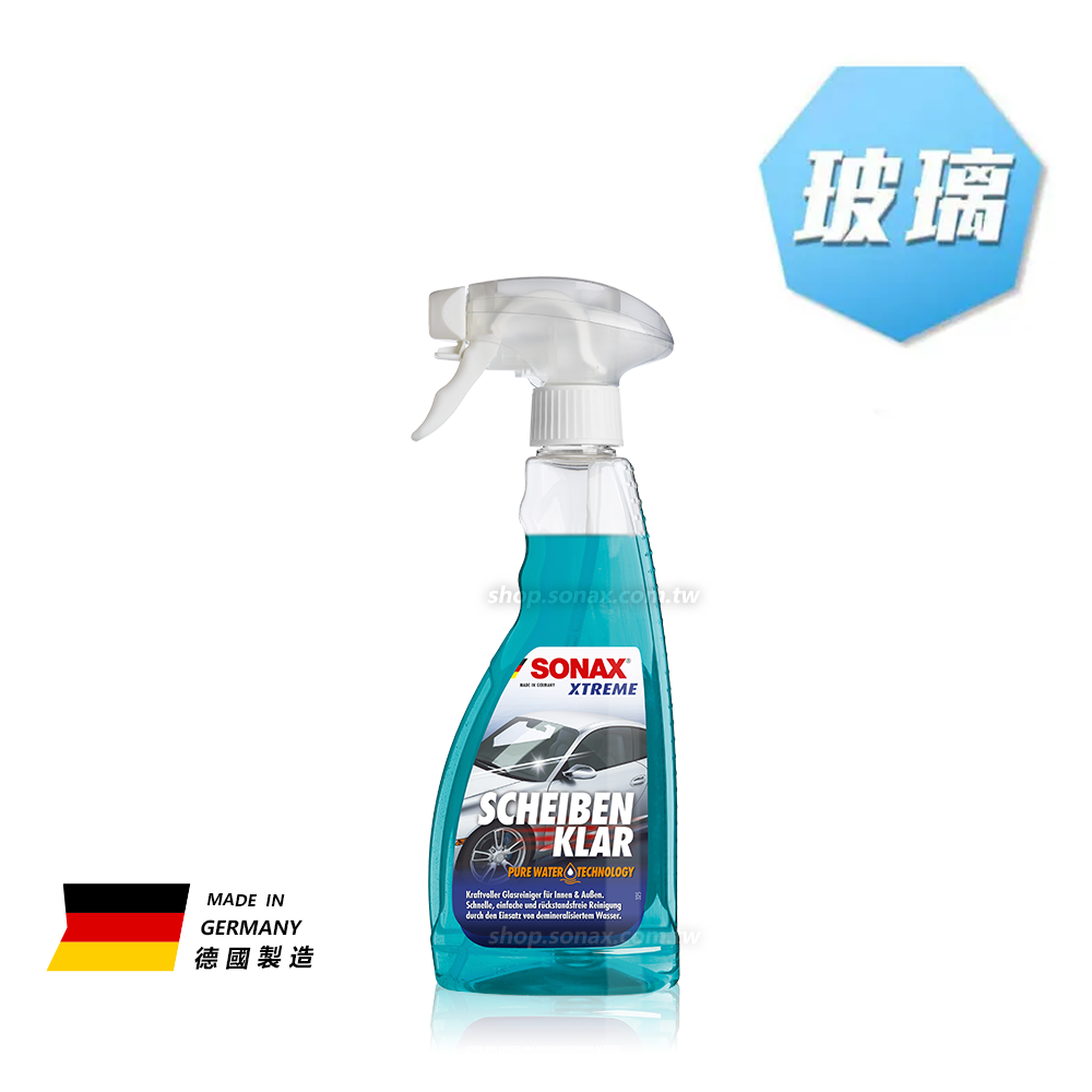 極致玻璃除油膜 不留痕 XTREME Glass Clear