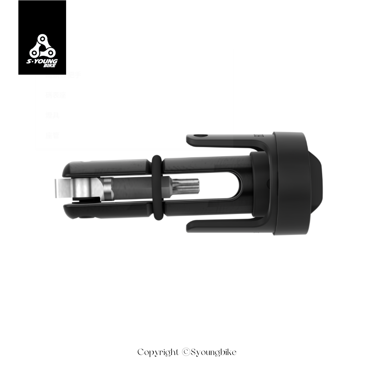 新款現貨【Syncros】iS Drop Bar Tool 2 公路車把隱藏式工具組