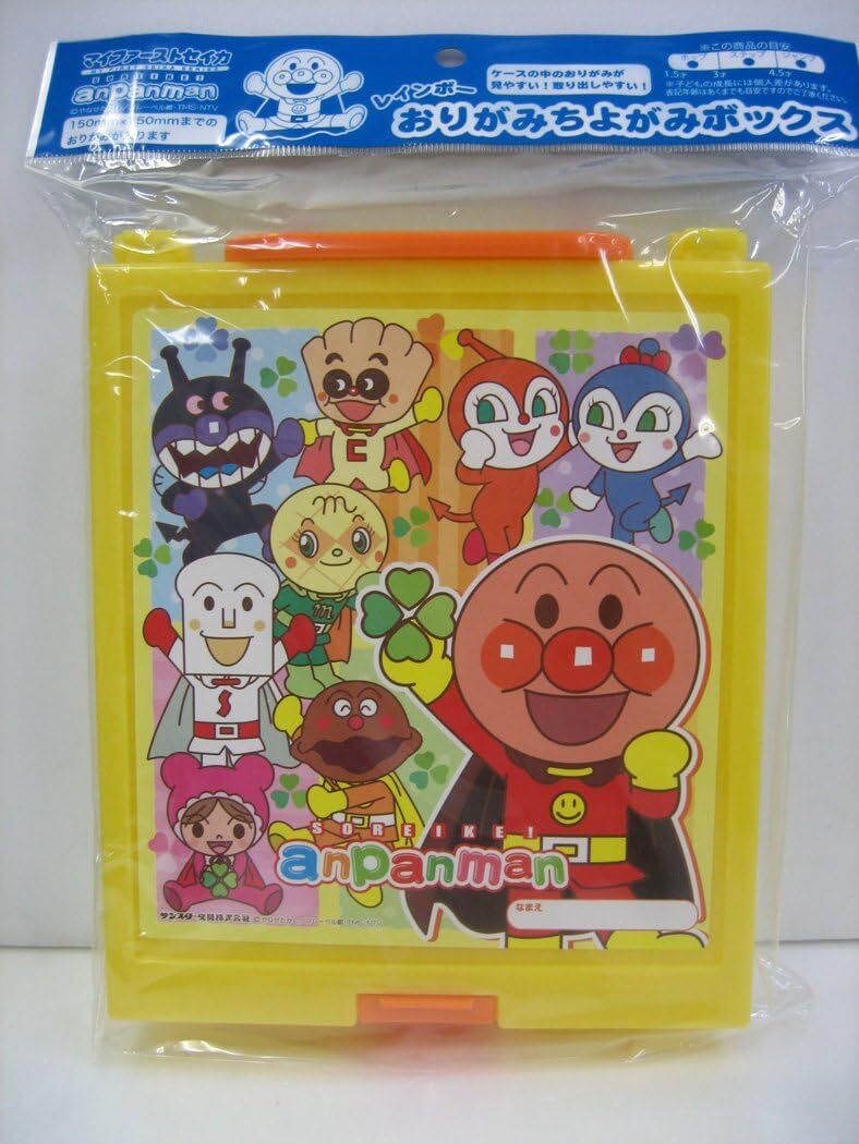 麵包超人 色紙摺紙盒