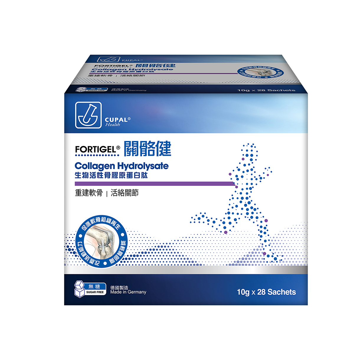古寶關骼健生物活性骨膠原蛋白肽 28'S